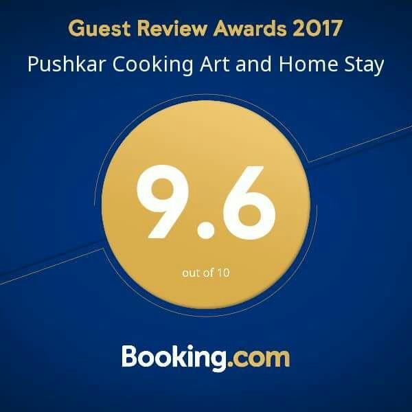 Pushkar Cooking Art And Home Stay Buitenkant foto